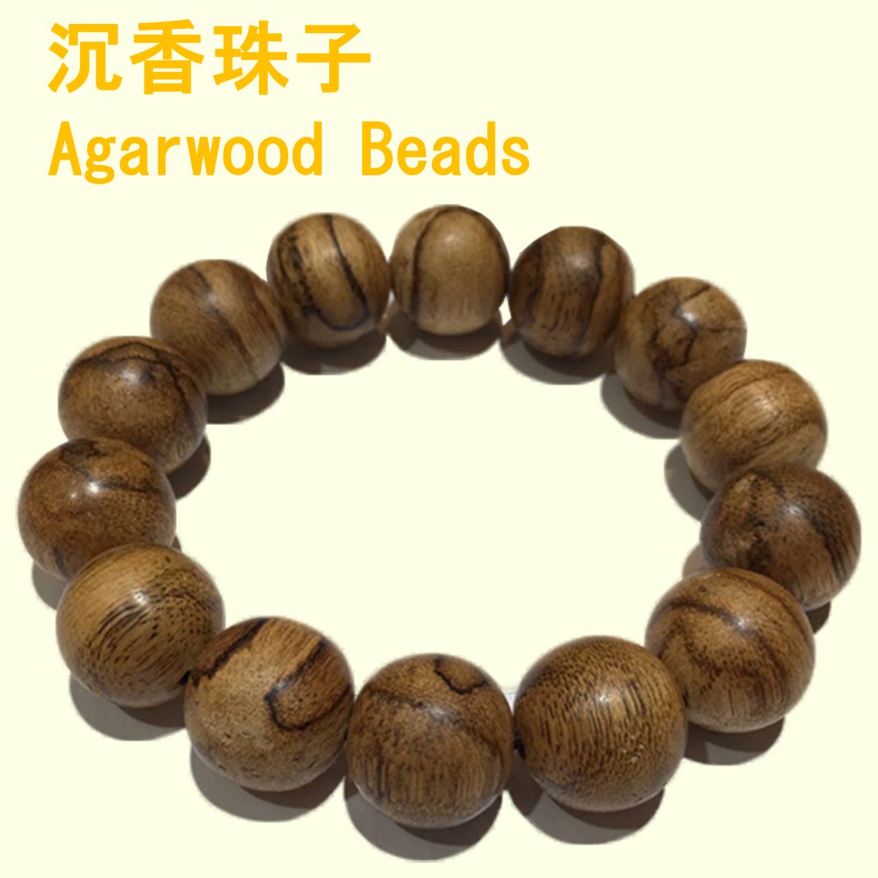 1316mm Natural Agarwood Bracelet, Wild Agarwood Many Years, Long-standing  Agarwood Hand Craft - Etsy
